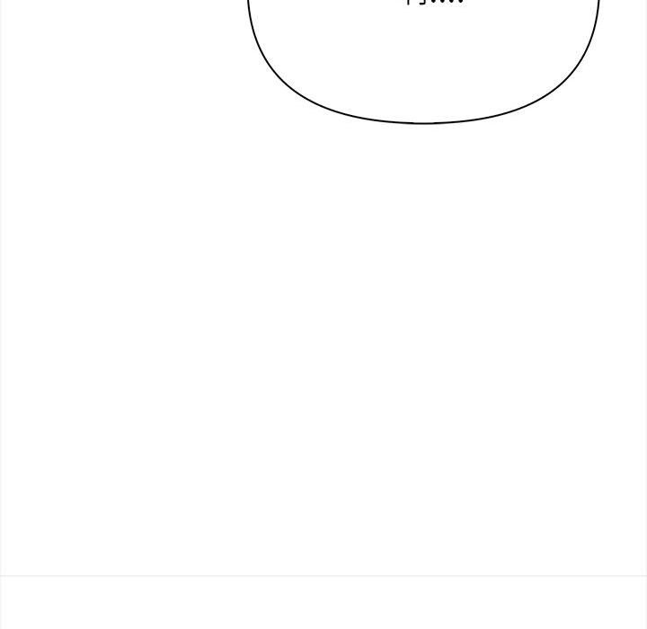 親切的熟女鄰居第6話