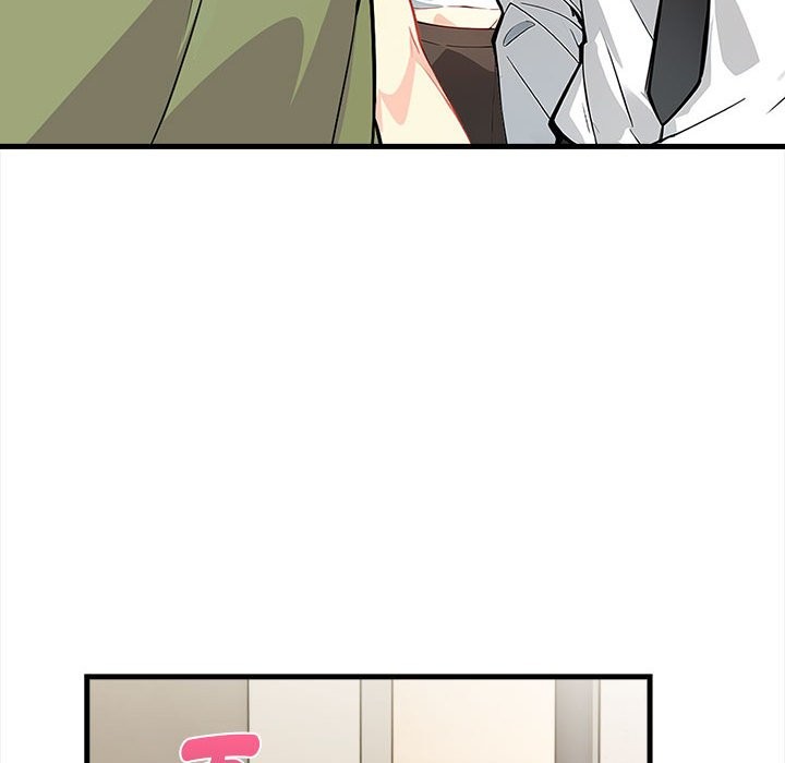 親切的熟女鄰居第6話