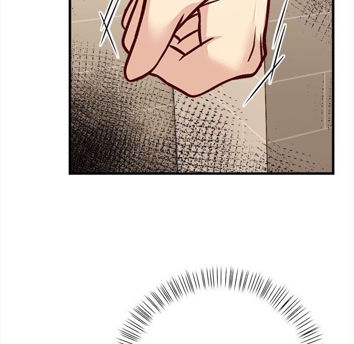 親切的熟女鄰居第6話