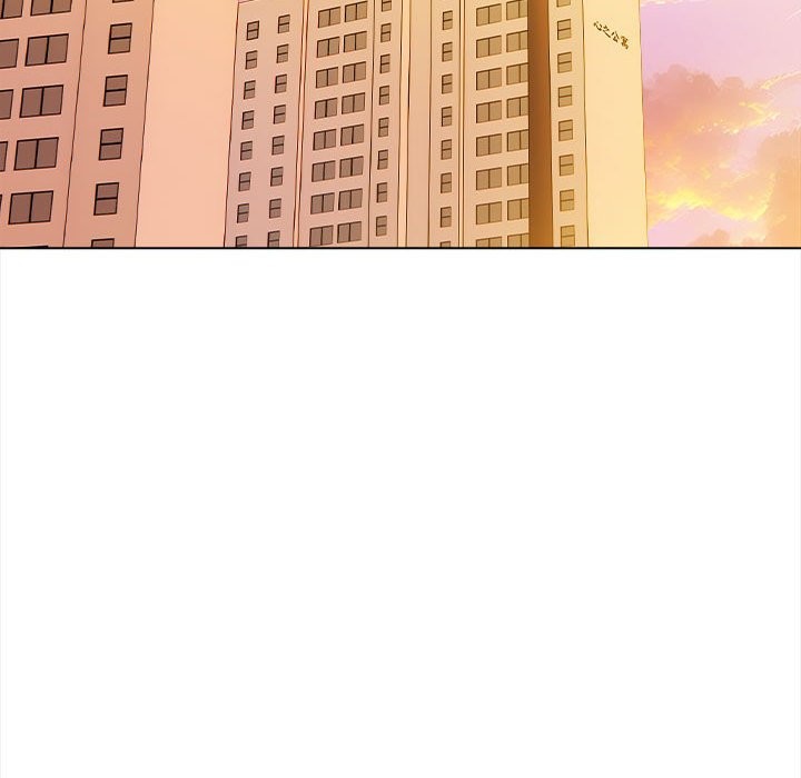 親切的熟女鄰居第8話