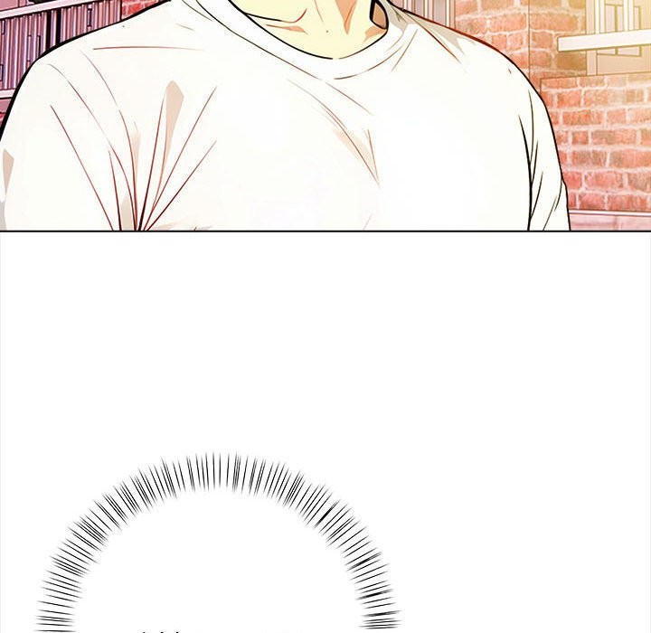 親切的熟女鄰居第8話