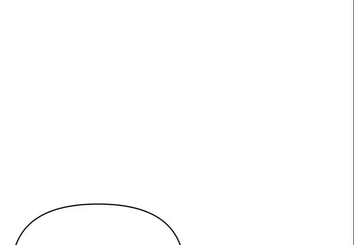 親切的熟女鄰居第9話