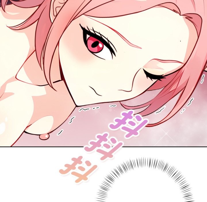 親切的熟女鄰居第9話