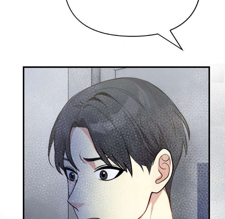 親切的熟女鄰居第10話