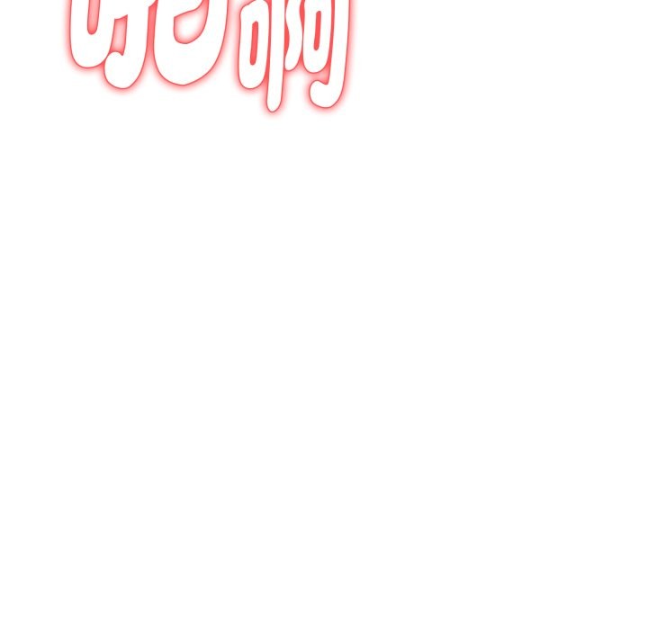 親切的熟女鄰居第10話