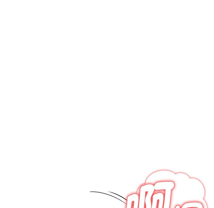 親切的熟女鄰居第11話