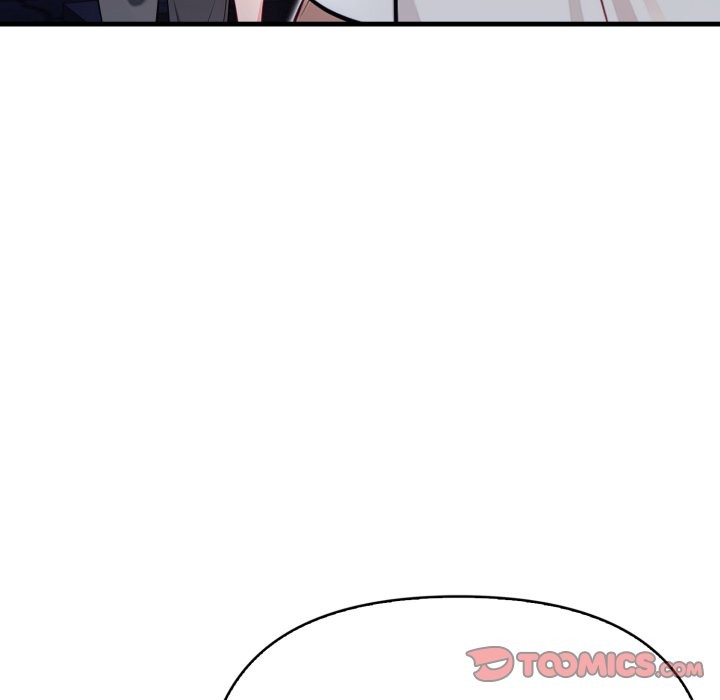 親切的熟女鄰居第11話