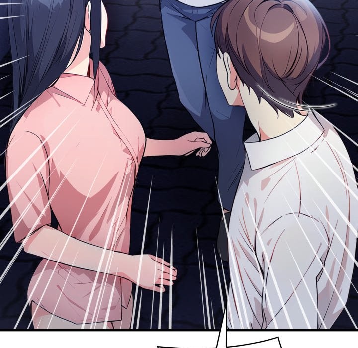 親切的熟女鄰居第11話