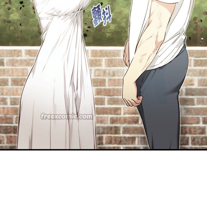 親切的熟女鄰居第12話