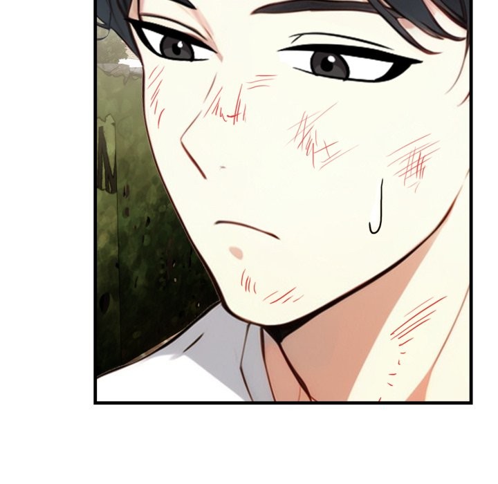 親切的熟女鄰居第12話