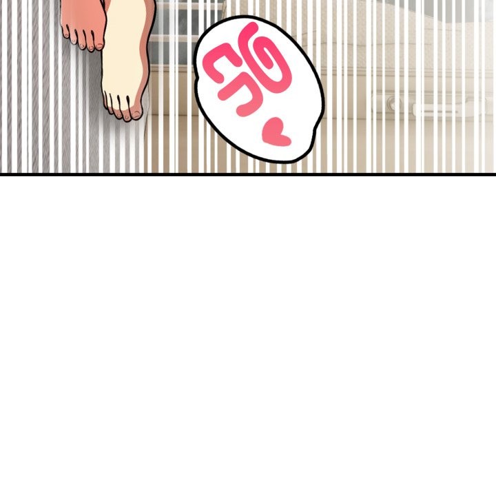 親切的熟女鄰居第12話