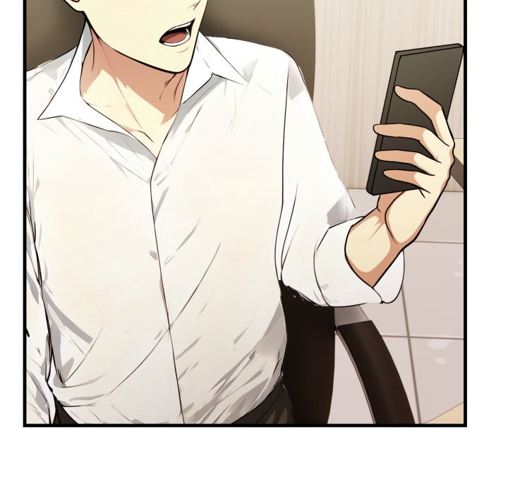 親切的熟女鄰居第12話