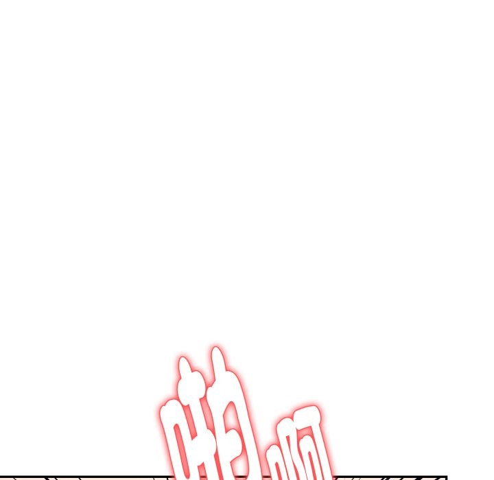 親切的熟女鄰居第13話