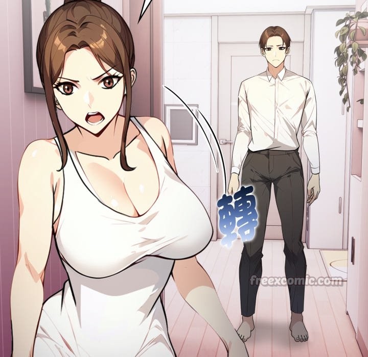 親切的熟女鄰居第14話