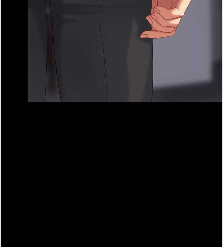 復仇母女丼第140話-從此毫無交集