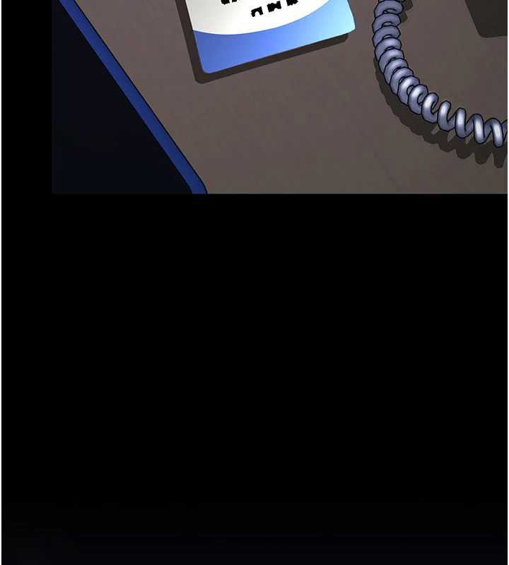 復仇母女丼第140話-從此毫無交集