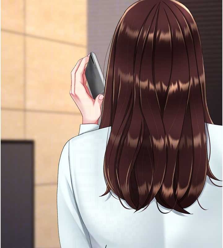 復仇母女丼第140話-從此毫無交集