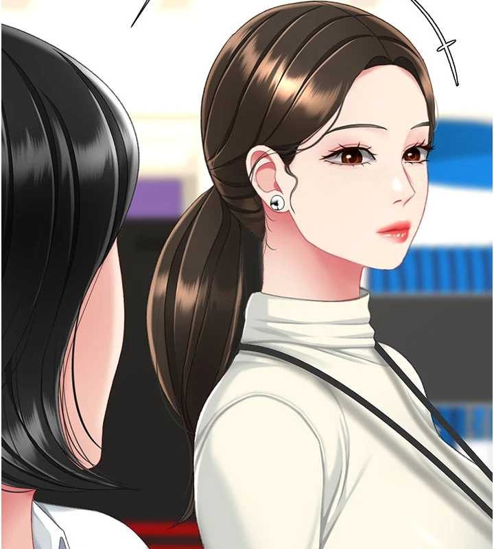 復仇母女丼第140話-從此毫無交集