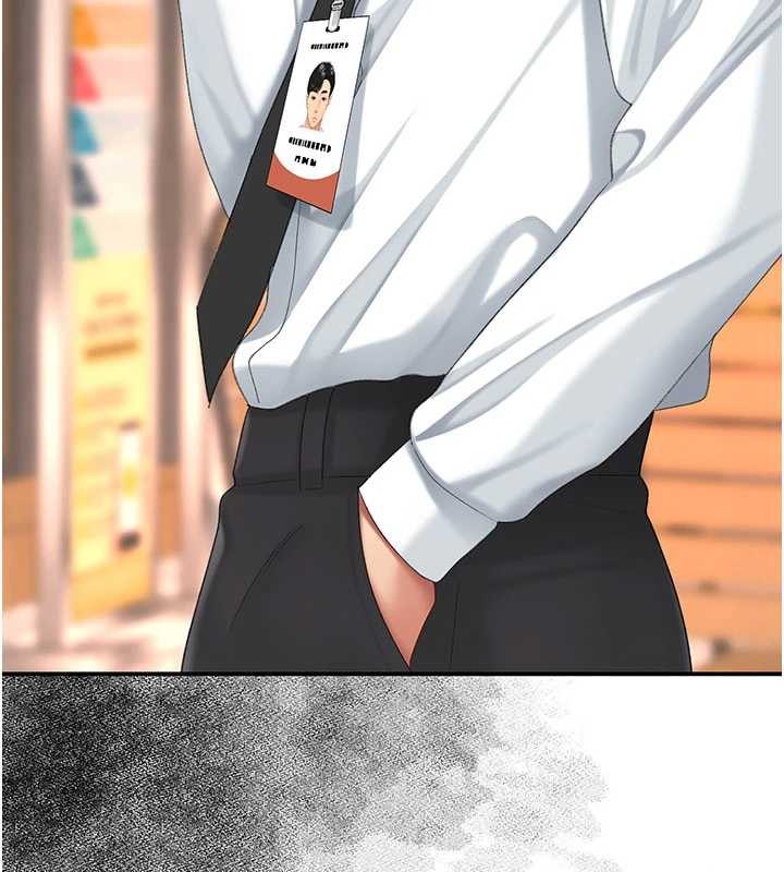 復仇母女丼第140話-從此毫無交集