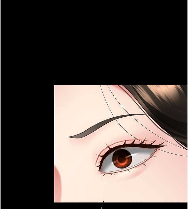 復仇母女丼第140話-從此毫無交集