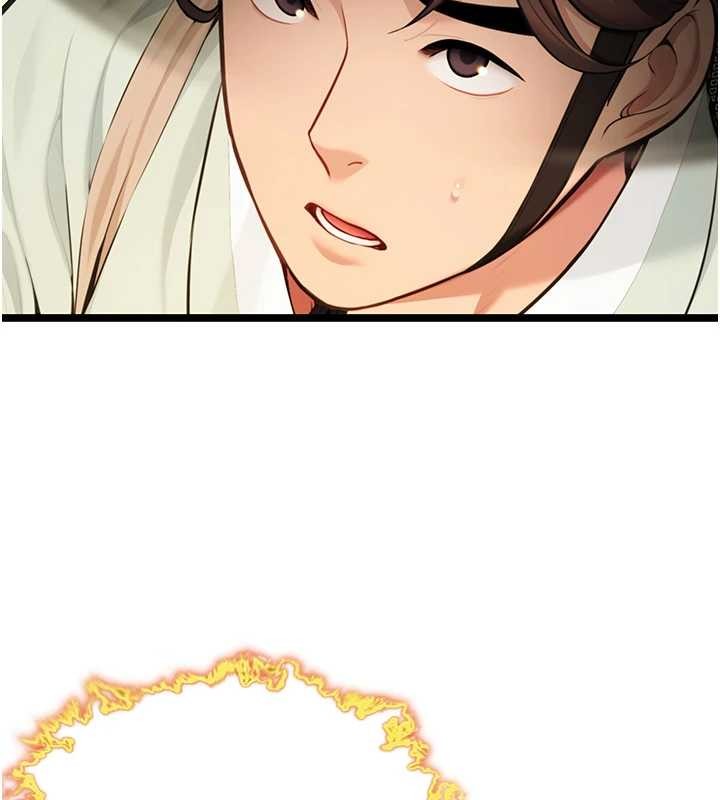 命運:貞潔慾女第76話-隱身入宮奪玉體