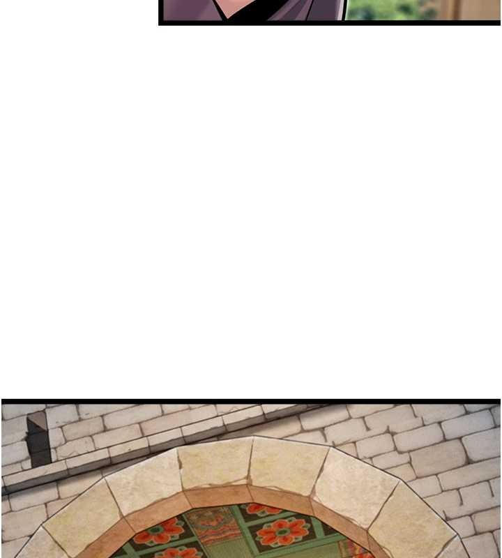 命運:貞潔慾女第76話-隱身入宮奪玉體