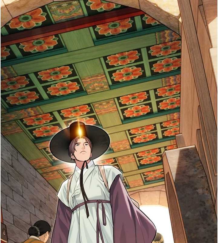 命運:貞潔慾女第76話-隱身入宮奪玉體