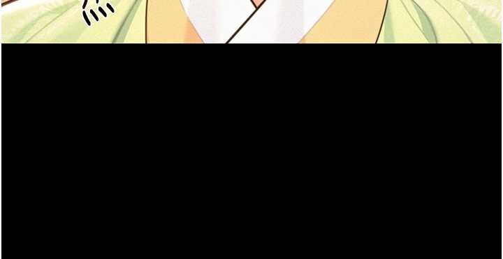 命運:貞潔慾女第76話-隱身入宮奪玉體