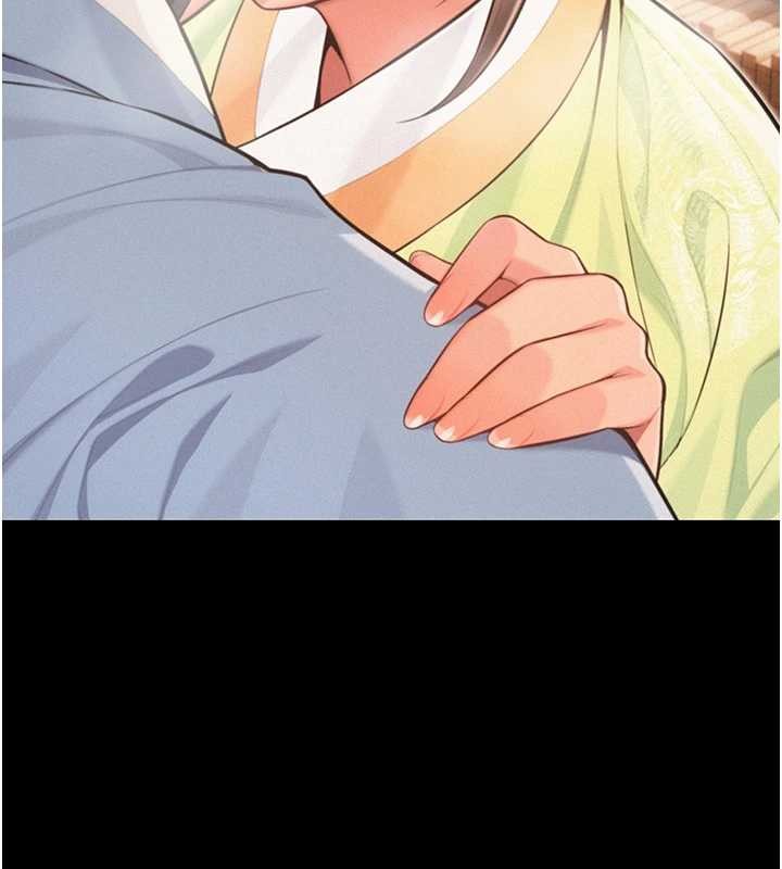 命運:貞潔慾女第76話-隱身入宮奪玉體