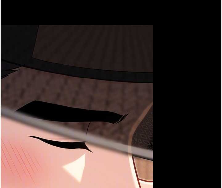 命運:貞潔慾女第76話-隱身入宮奪玉體