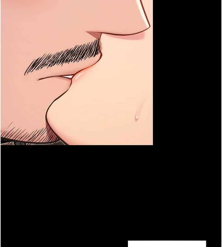 命運:貞潔慾女第76話-隱身入宮奪玉體