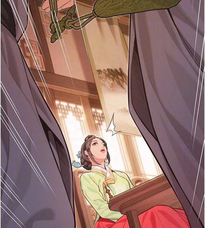 命運:貞潔慾女第76話-隱身入宮奪玉體