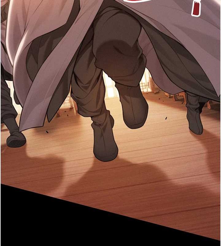 命運:貞潔慾女第76話-隱身入宮奪玉體