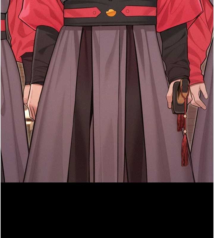 命運:貞潔慾女第76話-隱身入宮奪玉體