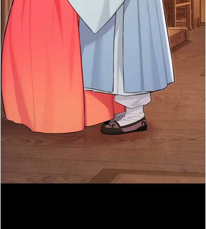 命運:貞潔慾女第76話-隱身入宮奪玉體