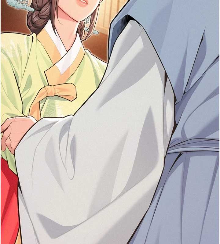 命運:貞潔慾女第76話-隱身入宮奪玉體