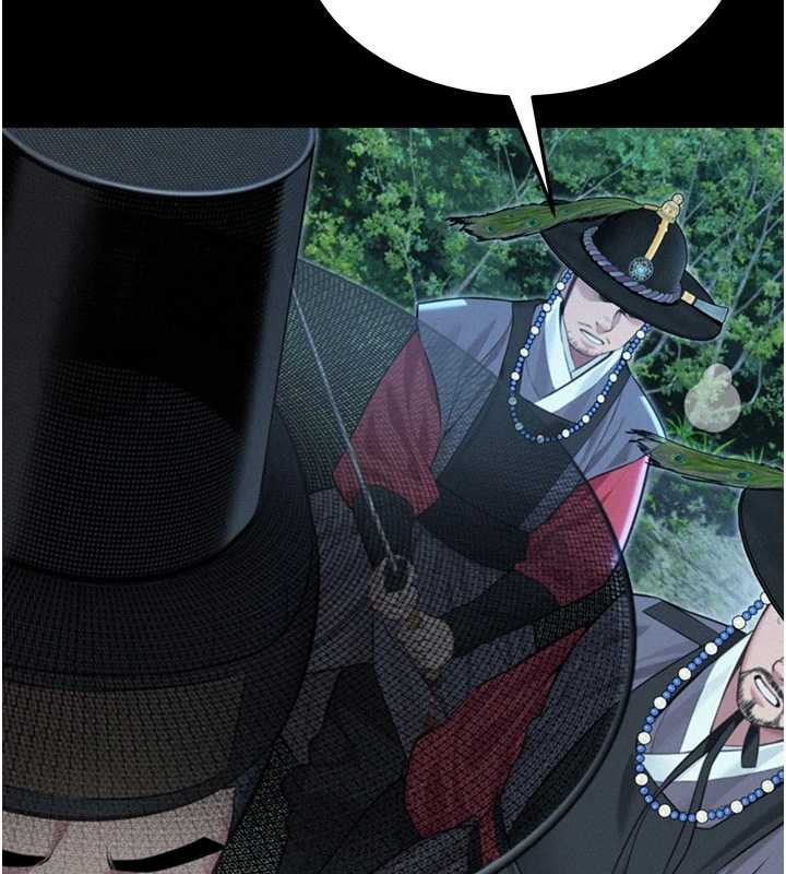 命運:貞潔慾女第76話-隱身入宮奪玉體