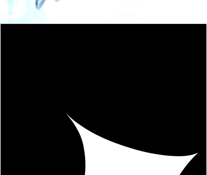 命運:貞潔慾女第76話-隱身入宮奪玉體