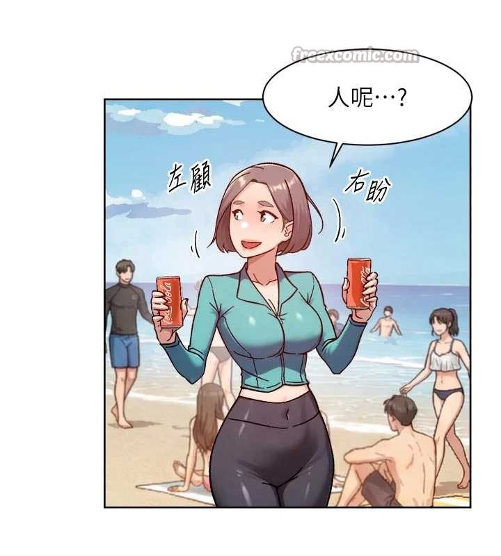 深層潔淨達人第52話-阿姨穿比基尼好性感