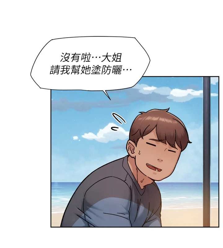 深層潔淨達人第52話-阿姨穿比基尼好性感