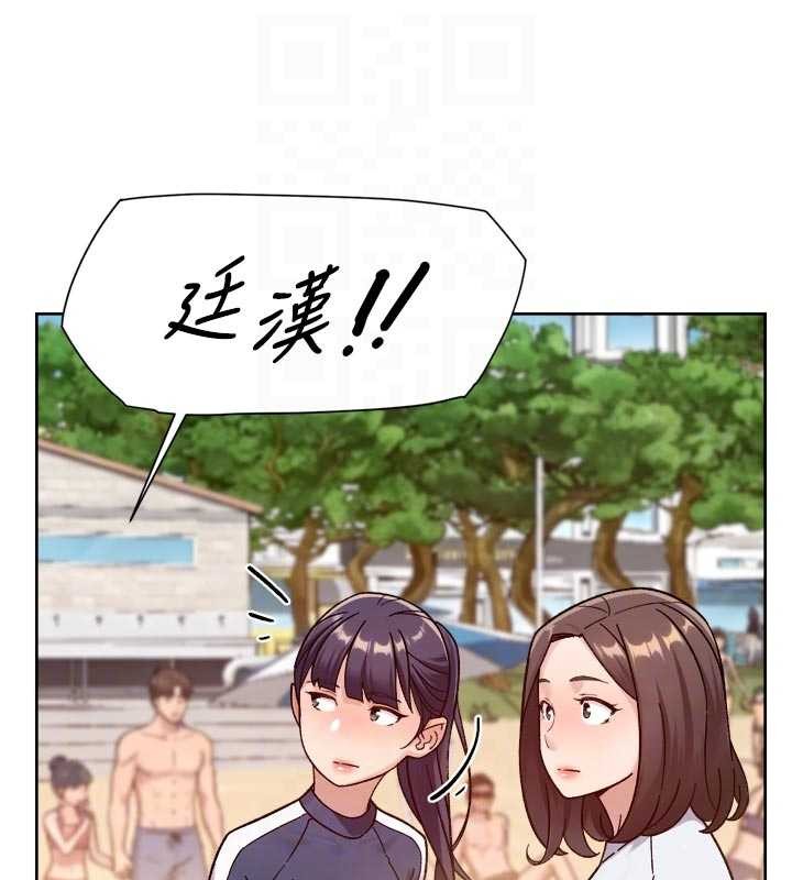 深層潔淨達人第52話-阿姨穿比基尼好性感