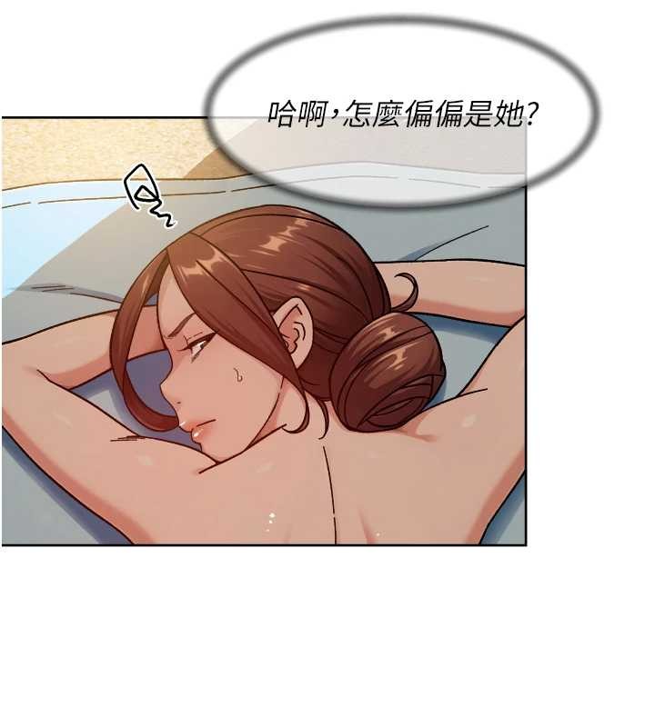 深層潔淨達人第52話-阿姨穿比基尼好性感