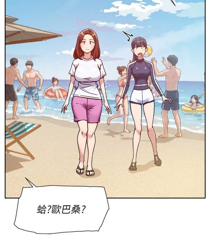 深層潔淨達人第52話-阿姨穿比基尼好性感