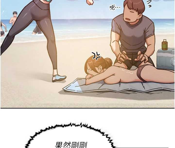 深層潔淨達人第52話-阿姨穿比基尼好性感