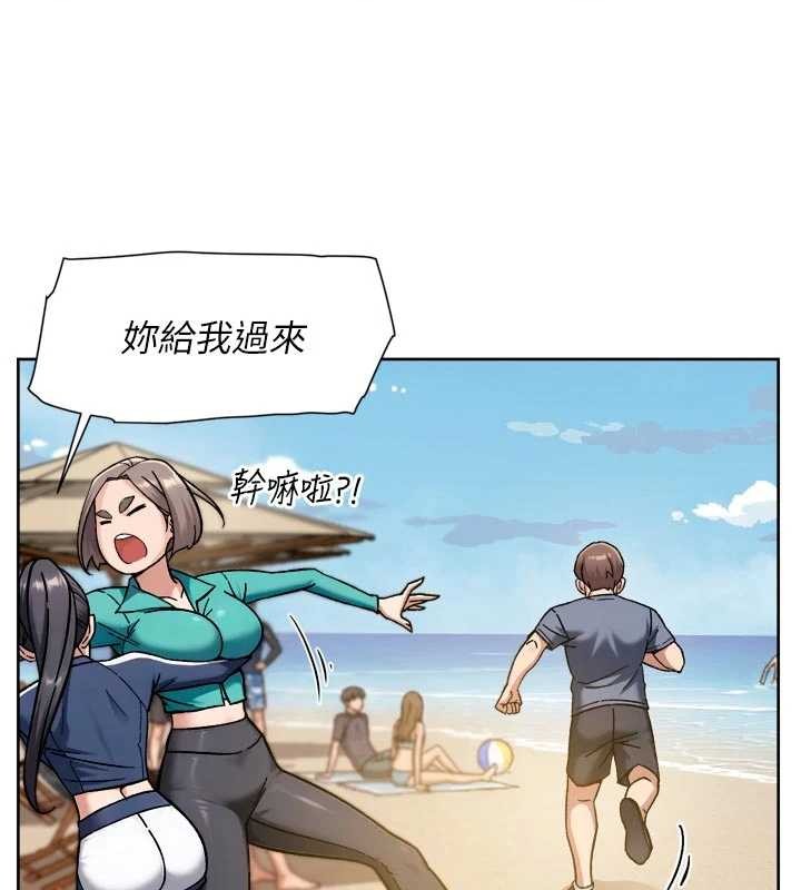 深層潔淨達人第52話-阿姨穿比基尼好性感