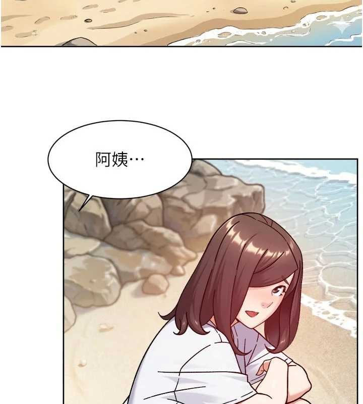 深層潔淨達人第52話-阿姨穿比基尼好性感