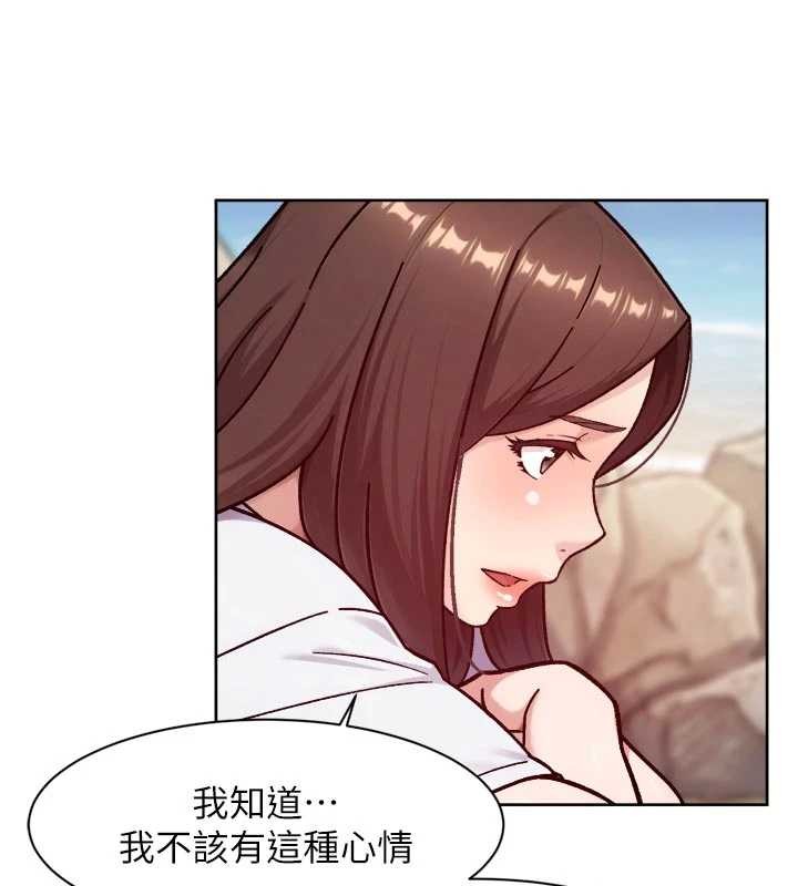 深層潔淨達人第52話-阿姨穿比基尼好性感