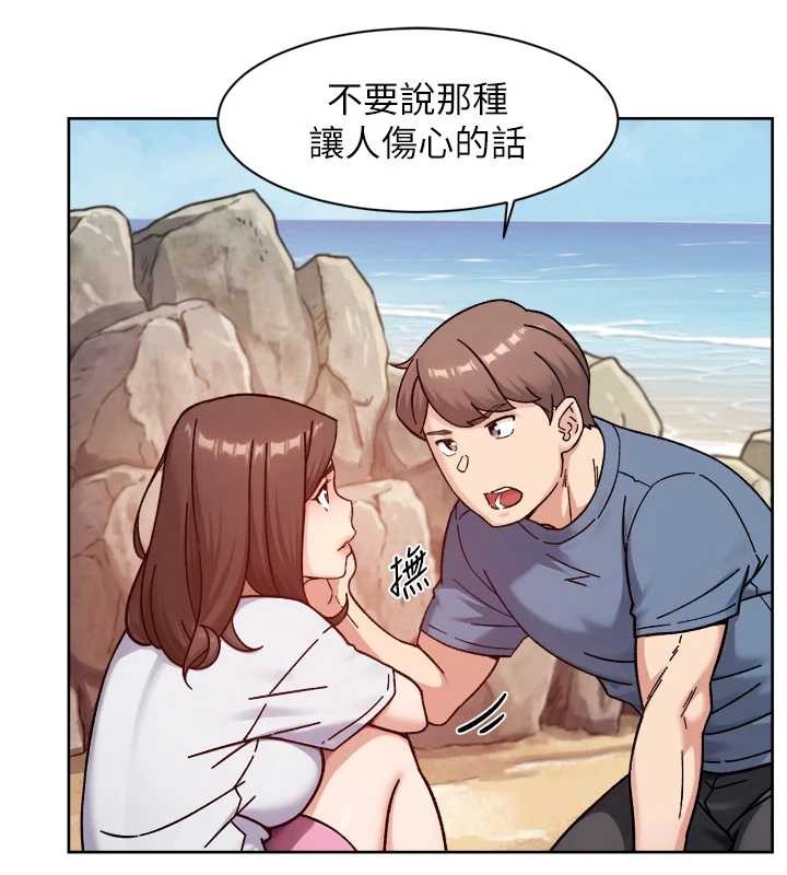 深層潔淨達人第52話-阿姨穿比基尼好性感