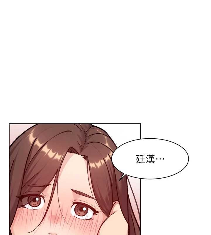 深層潔淨達人第52話-阿姨穿比基尼好性感