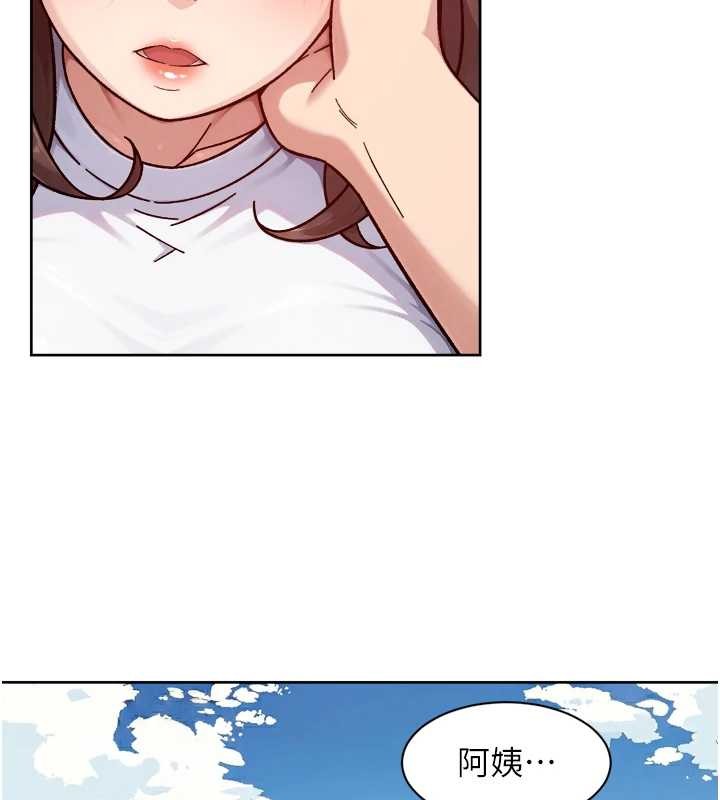 深層潔淨達人第52話-阿姨穿比基尼好性感